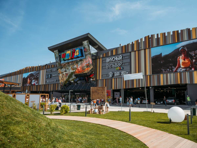 «МЕГА» запустит собственную онлайн-платформу «МЕГА» запустит собственную онлайн-платформу