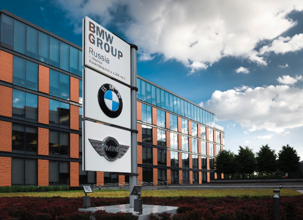 BMW Group повысила объем продаж на 17,9%