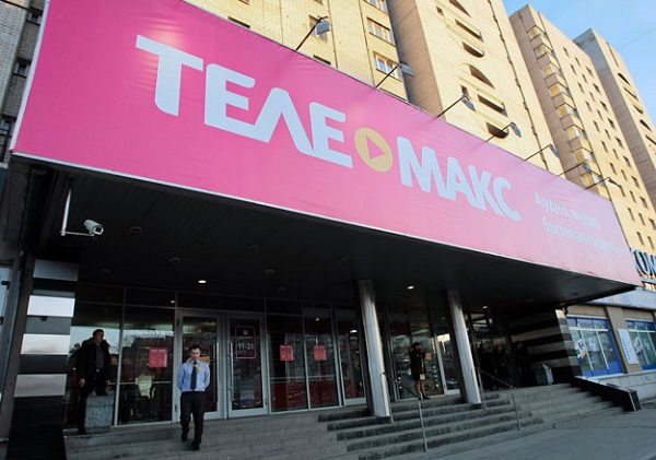«Телемакс» прекращает работу в Санкт-Петербурге