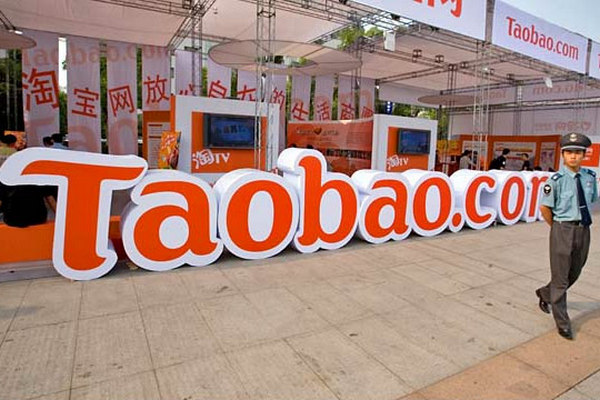 Alibaba Group выводит на российский рынок Taobao