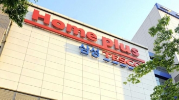 Tesco продает южнокорейскую "дочку" за $6 млрд