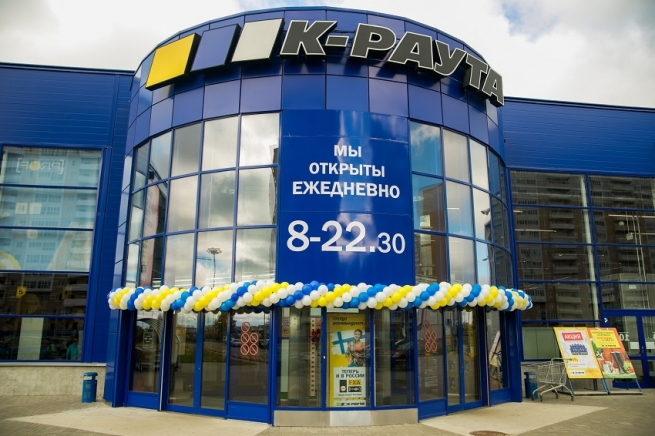 Новый магазин «К-раута» на Выборгском шоссе Петербурге откроется 1 июля