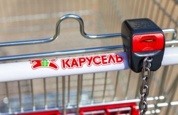 X5 планирует в 2016 году нарастить выручку на 27-28%