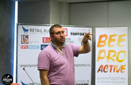 4 апреля Дмитрий Потапенко проведёт встречу с предпринимателями Санкт-Петербурга