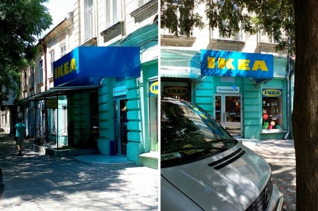 На Украине работают магазины H&М и IKEA без ведома владельцев брендов