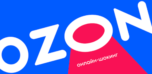 Ozon назначил нового вице-президента по цифровым финансовым сервисам