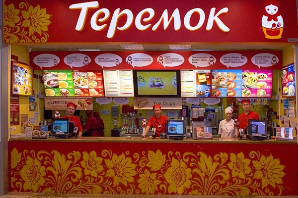 Владелец сети кафе Теремок объяснил высокие цены падением продаж
