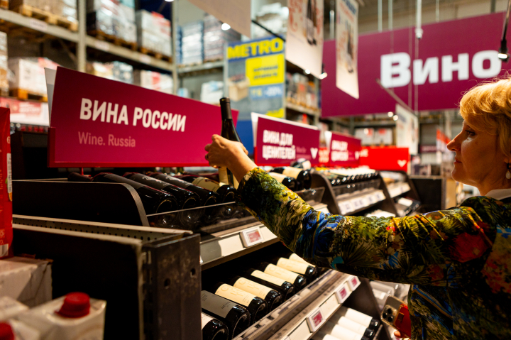 Роскачество: отечественное вино занимает почти 40% алкогольного рынка Роскачество: отечественное вино занимает почти 40% алкогольного рынка