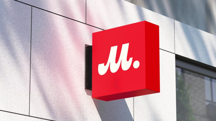 9mxlyhtcz6tguiuzij7jk55xz5vwgbtv В «М.Видео» по итогам квартала зафиксировали рост маркетплейса более чем в 3 раза год к году