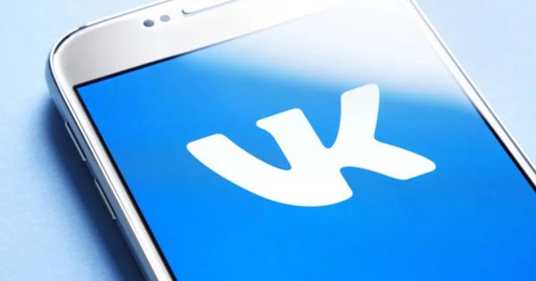 ВКонтакте представила единую платформу монетизации для создателей контента