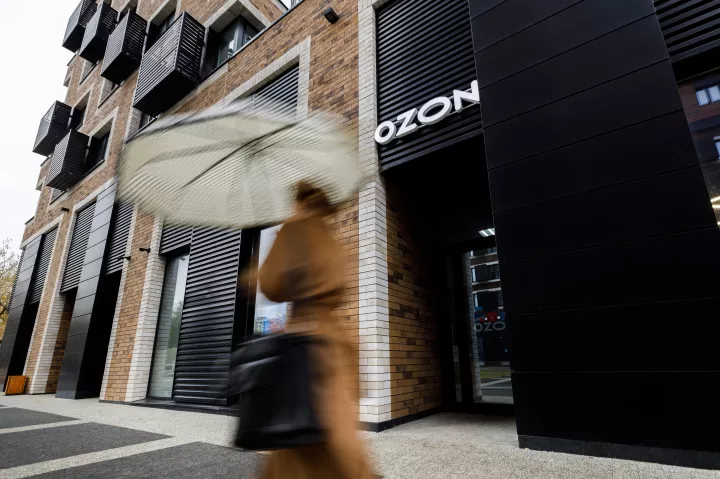 Google Play удалил приложение Ozon Банка Google Play удалил приложение Ozon Банка
