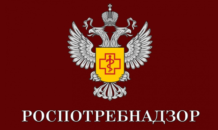 Роспотребнадзор выявил в напитках «Алое вера» летучие органические соединения