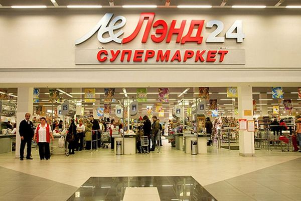 Петербургская сеть супермаркетов «ЛЭНД» начала принимать Alipay