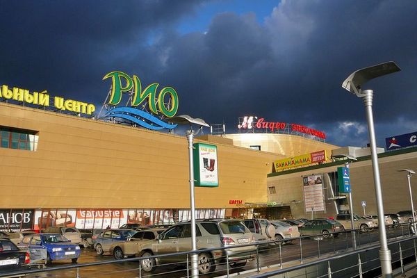 В МЧС назвали причину эвакуации ТЦ «Рио» в Москве