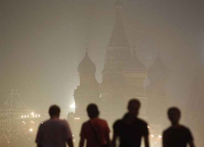 Москва потеряла 41 позицию в рейтинге самых дорогих городов для экспатов