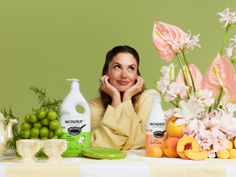 Агата Муцениеце стала лицом бренда Wonder Lab (ФОТО)