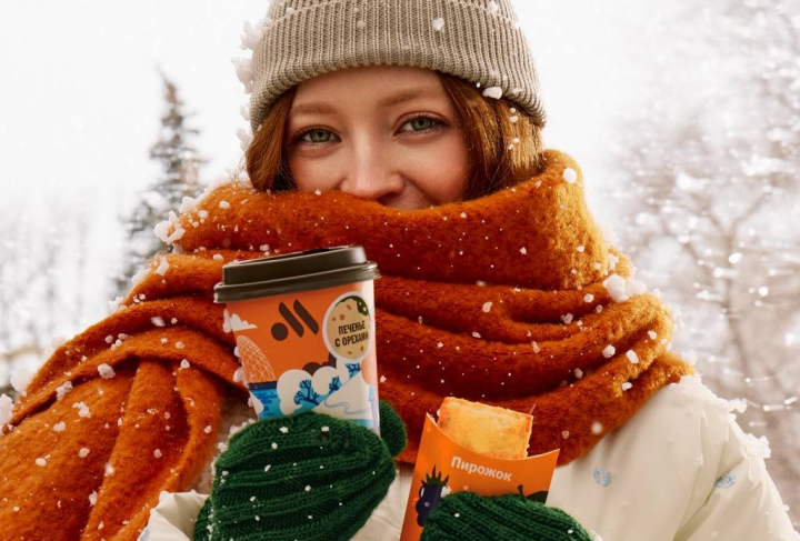 &laquo;Вкусно - и точка&raquo; назвала стоимость самого дорогого заказа в новогодние каникулы