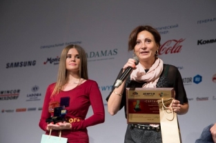 Oбъявлены победители отраслевого конкурса отечественного ритейла Russian Retail Awards
