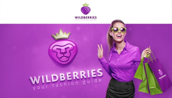 Крупнейший российский интернет-магазин одежды Wildberries получил иски на 82 млн руб.