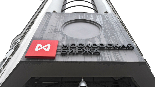 Главное за неделю: Мосбиржа под санкциями, ультра малый формат «Дикси», глобальные бренды снова регистрируют ТЗ в России