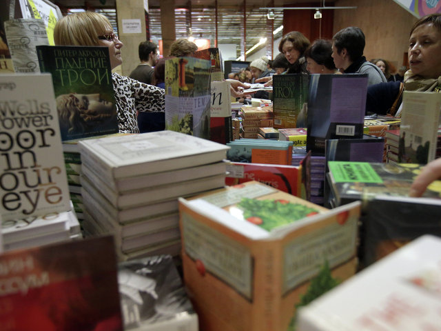 Книжные магазины предложили освободить от торгового сбора