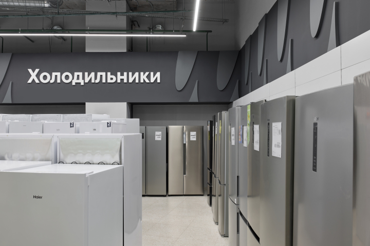 &laquo;М.Видео&raquo;: продажи морозильников в 2025 году превысили 1 млн устройств