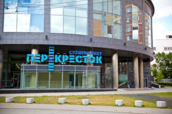 Выручка X5 Retail Group в октябре выросла на 28,8%