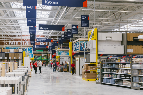 i569h7y6e5t3kux3wloh2aorn75pw42b Сеть «Бауцентр» открыла 10-й гипермаркет (ФОТО)