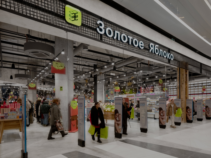 «Золотое Яблоко» составило рейтинг самых популярных российских брендов косметики «Золотое Яблоко» составило рейтинг самых популярных российских брендов косметики