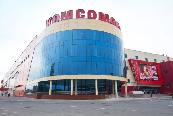 ТРК «КомсоМОЛЛ» в Екатеринбурге продают за 1,4 млрд рублей