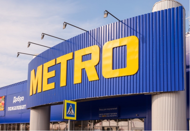 90-й торговый центр METRO в России открылся во Владикавказе