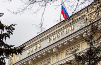 Банк России повысил ключевую ставку до 15%