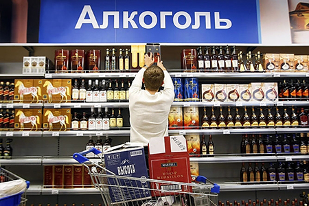 Рост цен на алкоголь в РФ не привел к его дефициту