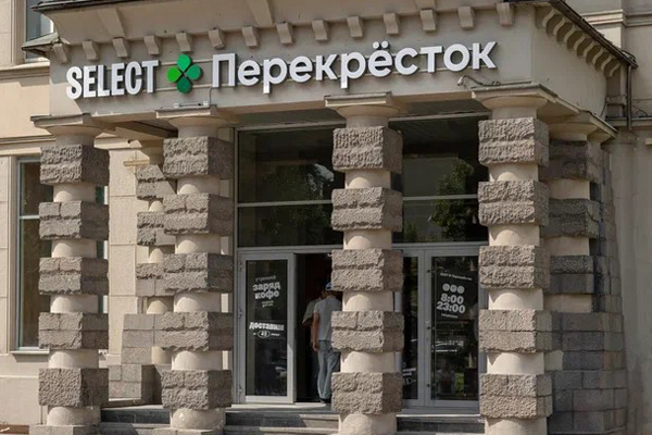 В Москве открылся первый «Select Перекрёсток» (ФОТО)
