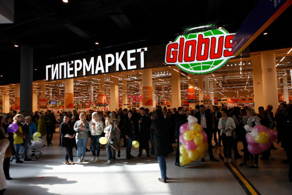 «Глобус» открыл гипермаркет у метро «Саларьево»