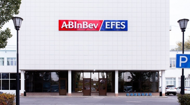AB InBev Efes готова рассмотреть закупки отечественного хмеля