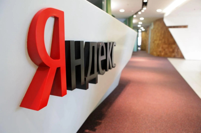 «Яндекс» зарегистрировал подразделение развития беспилотных машин в Техасе