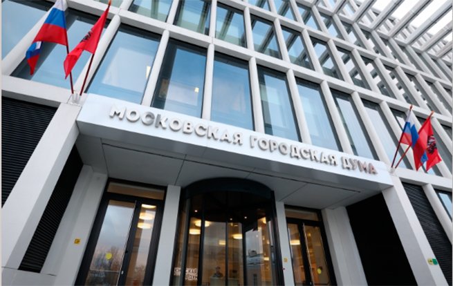 В Москве расширили меры поддержки малого и среднего предпринимательства