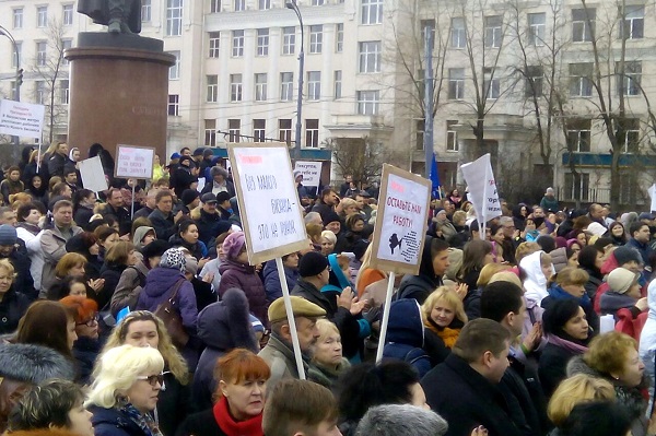 Сотни московских киоскеров вышли на митинг