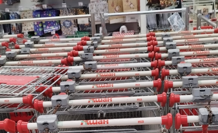 ФАС: АШАН до конца 2026 года продолжит сдерживать наценки ФАС: АШАН до конца 2026 года продолжит сдерживать наценки