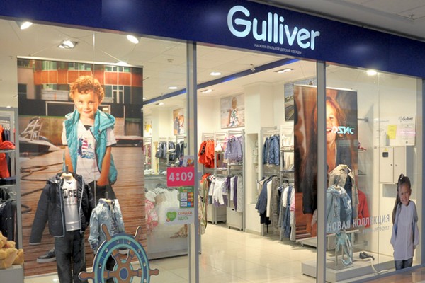 Gulliver инвестирует 1,5 миллиарда рублей в развитие на международном рынке