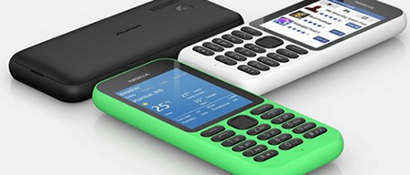 Microsoft представила новые бюджетные смарфтоны Nokia