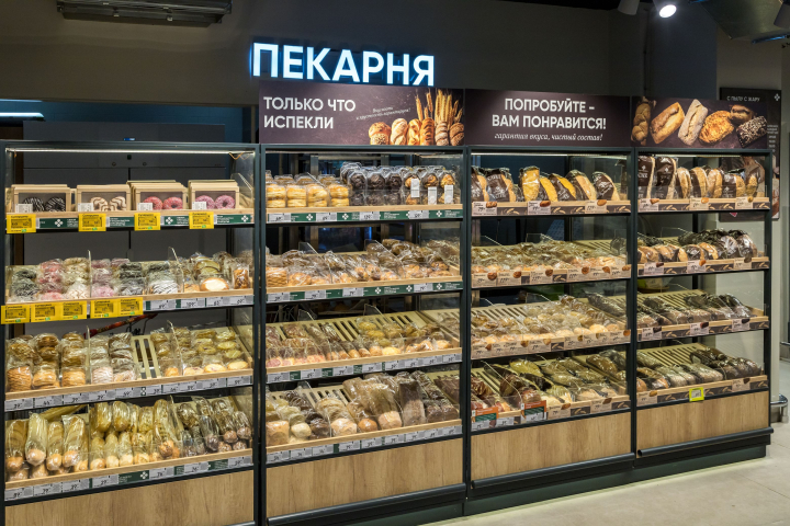 «Перекрёсток» тестирует ИИ-систему для производства выпечки «Перекрёсток» тестирует ИИ-систему для производства выпечки