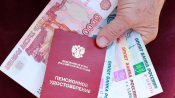 СберНПФ и Работа.ру: какую пенсию хотят получать россияне?