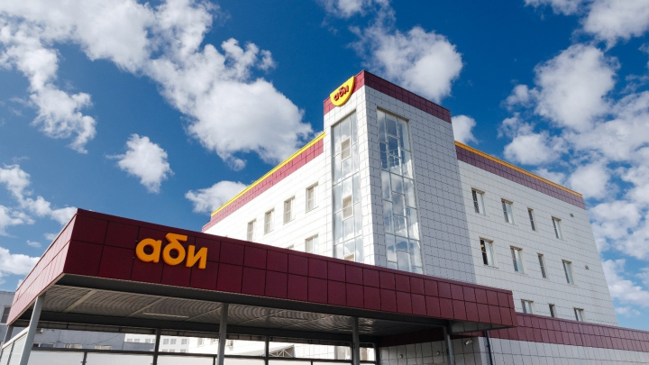 &laquo;Аби&raquo; нарастил годовую выручку до 87,9 млрд рублей