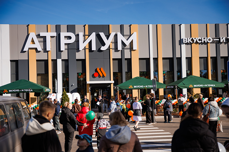 В Ярославле состоялось открытие тысячного предприятия сети «Вкусно — и точка» (ФОТО)