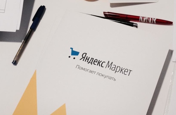 «Яндекс» и Сбербанк создадут совместное предприятие на базе «Яндекс.Маркета» «Яндекс» и Сбербанк создадут совместное предприятие на базе «Яндекс.Маркета»