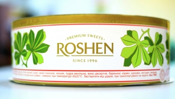 Липецкая фабрика Roshen должна 779 млн рублей налогов