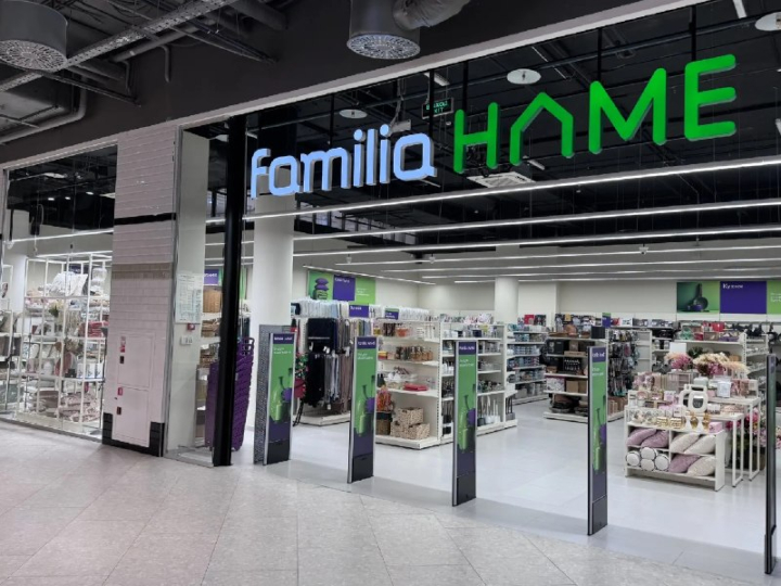 В «Место встречи Орион» начал работу магазин Familia Home