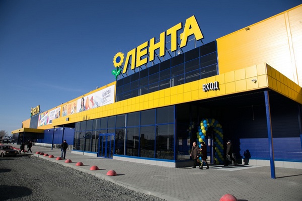 «Лента» в Челябинске  остановила производство и продажу собственной продукции 